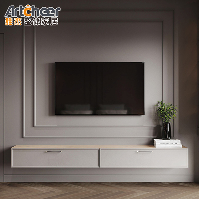 acheter Général PANEL Armoire de télévision de style bois fabrication en ligne